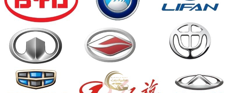 اجاره خودروهای چینی در سفیران رنت