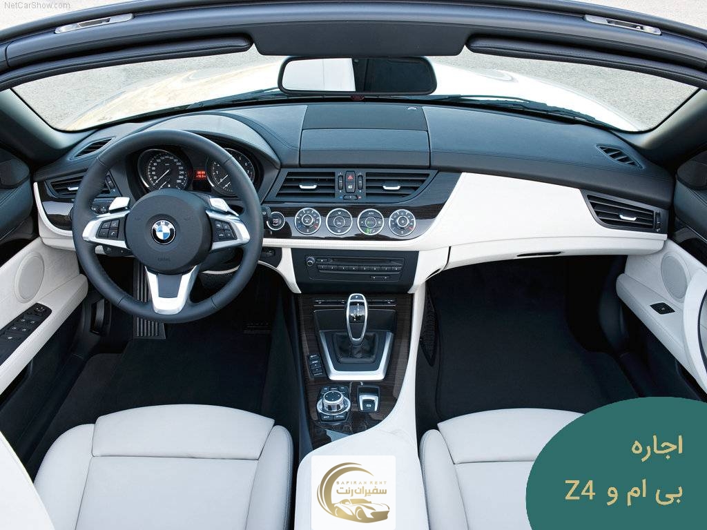 اجاره بی ام و z4 (3)
