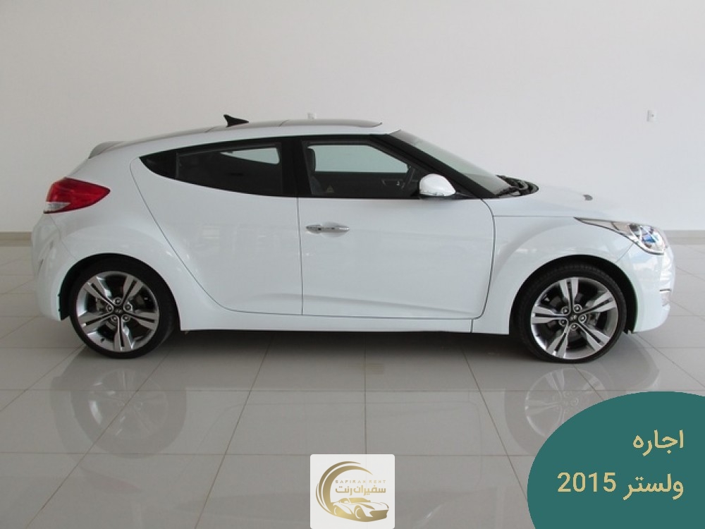 اجاره ولستر (2)