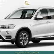 rent-bmw-x3